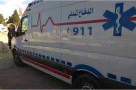71111111111111111 2934 495
