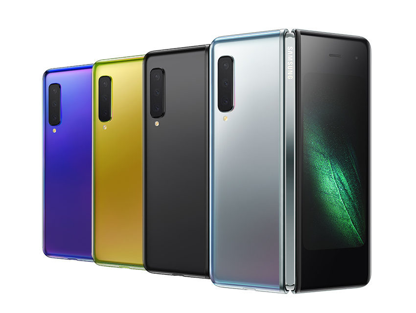 Samsung Galaxy Fold 3