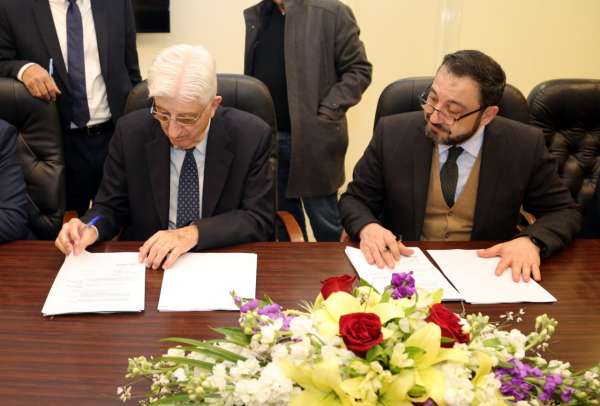 jordanelctrisity umnia agreement2502201901