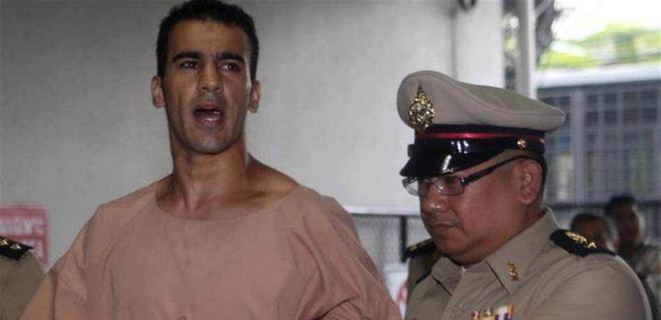 Doc P 553054 636848853958928532