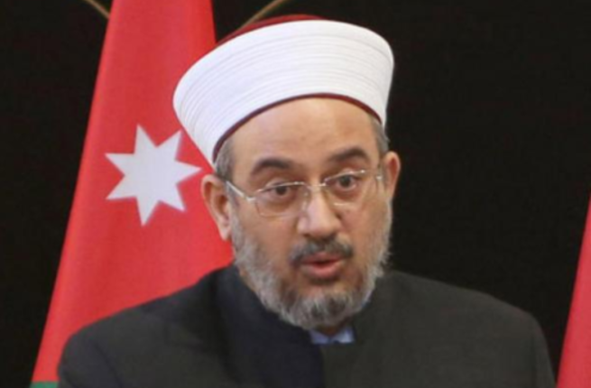 basal awqaf jordan ektrh rt