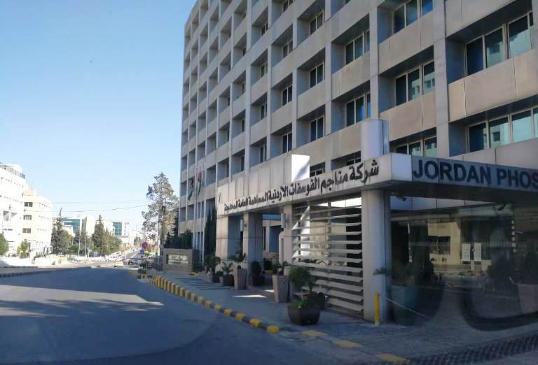 jordan phosphat 2019