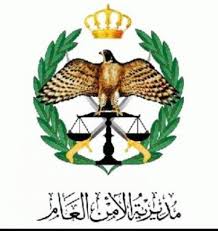 009055446 097123456