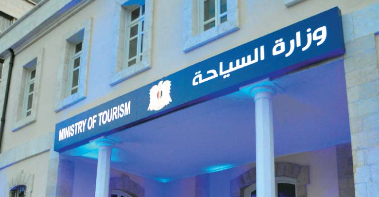 New Alwatan 344