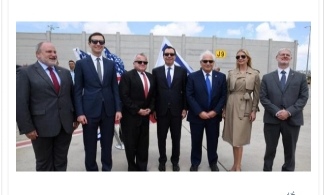 IMG 20190414 190843