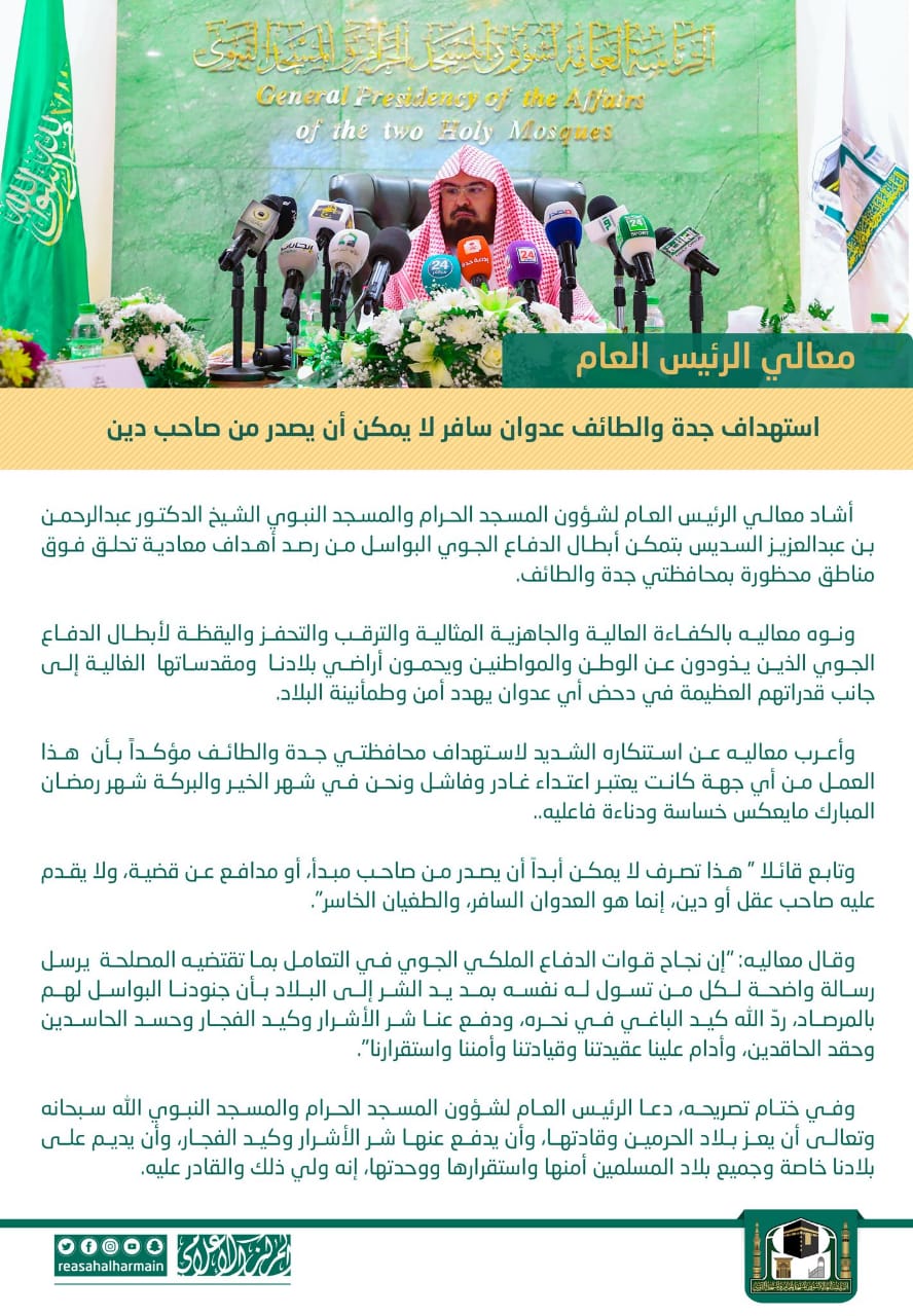 IMG 20190521 WA0007