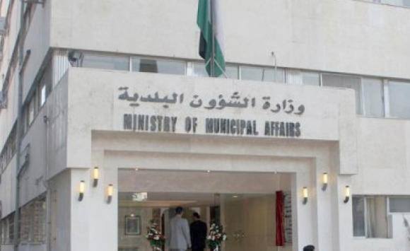 main image5cd99338c767b