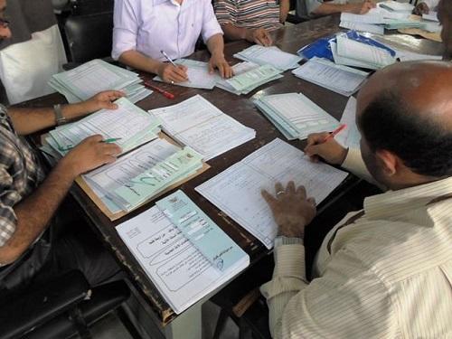 main image5d03581693ffe