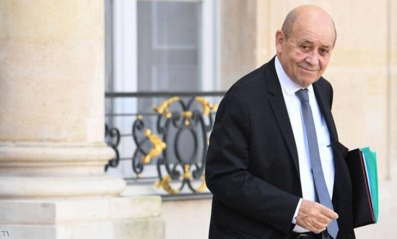 وزير خارجية فرنسا جان إيف لودريان