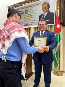 IMG 20260419 WA0004  - وكالة عكاظ الاخبارية