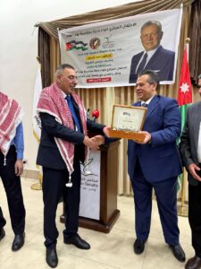 IMG 20260419 WA0005  - وكالة عكاظ الاخبارية