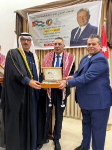 IMG 20260419 WA0008  - وكالة عكاظ الاخبارية