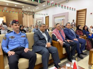 IMG 20260419 WA0009  - وكالة عكاظ الاخبارية