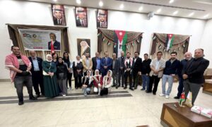 IMG 20260419 WA0017  - وكالة عكاظ الاخبارية