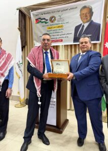 dde7d95d45bb4f74a139f67b206bbe1d  - وكالة عكاظ الاخبارية